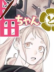 日韩伦理片餐桌场景分析